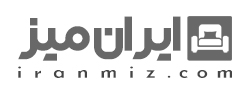 ایران-میز